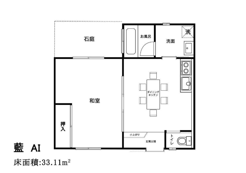 Daisenji Lodge Ing Kyoto Exterior photo