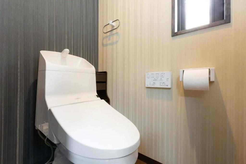 Daisenji Lodge Ing Kyoto Room photo