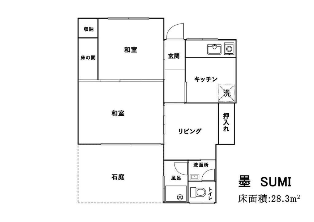 Daisenji Lodge Ing Kyoto Exterior photo