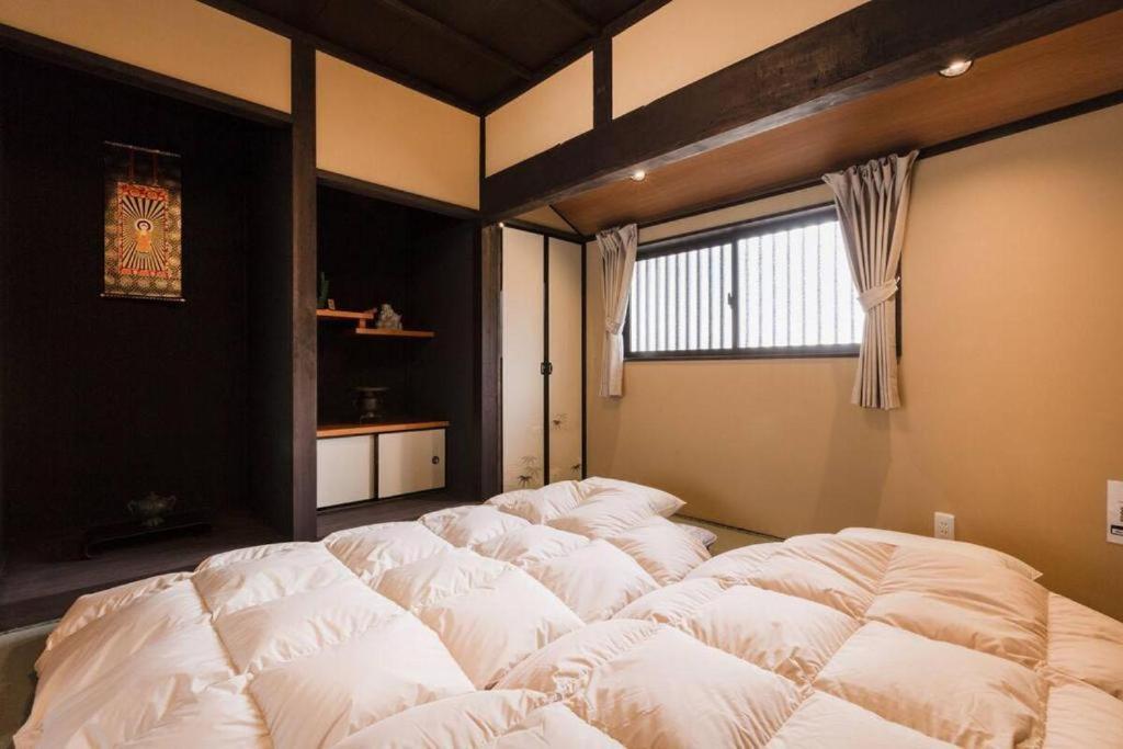 Daisenji Lodge Ing Kyoto Room photo
